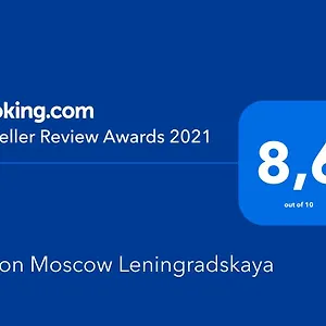 https://hilton-moscow-leningradskaya.tophotelsmoscow.com